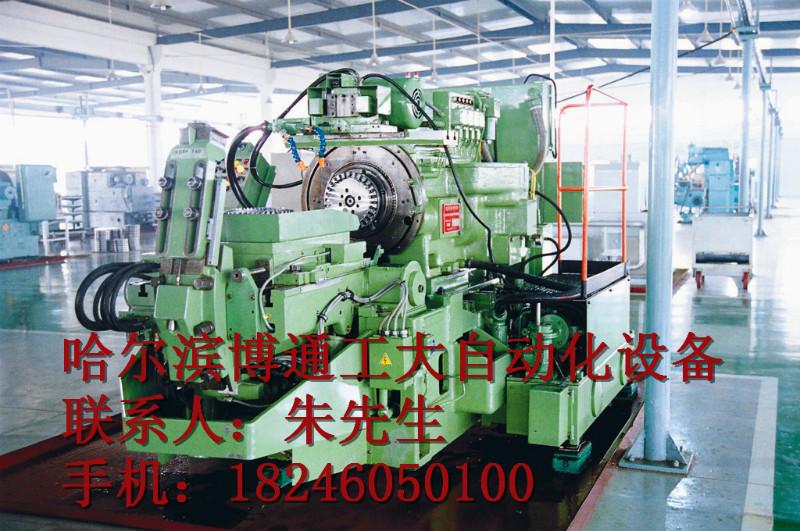 供應(yīng)哈爾濱格里森設(shè)備改造公司報價咨詢