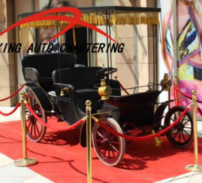 山東路虎古董車出租拍戲，租林肯老圖片/山東路虎古董車出租拍戲，租林肯老樣板圖 (3)