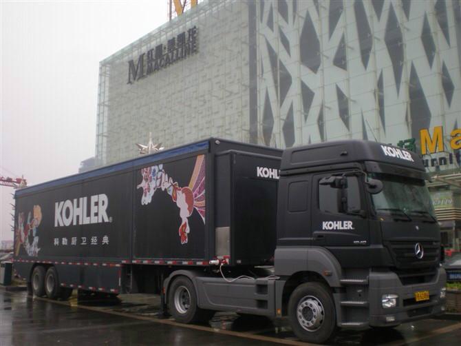 供應(yīng)全國(guó)出租路演車，租路演車，租大篷車，上海租路演車，上海租大篷車