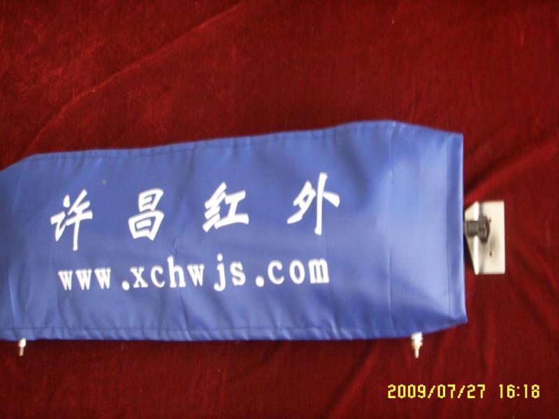 河北供應(yīng)優(yōu)質(zhì)高紅外快速烘干器@河北供應(yīng)優(yōu)質(zhì)高紅外快速烘干器廠家