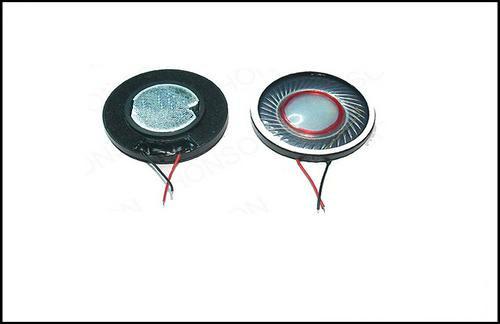 供應佛山內(nèi)磁喇叭供應，禪城內(nèi)磁喇叭批發(fā)商