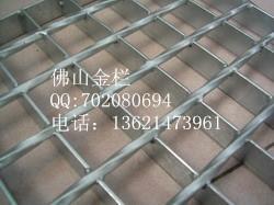 供應(yīng)鋼格板