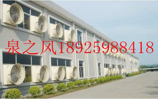 供應(yīng)QZF玻璃鋼風(fēng)機(jī)