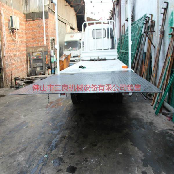 供應(yīng)佛山最近的汽車(chē)尾板廠家，佛山汽車(chē)尾板拆裝哪里好