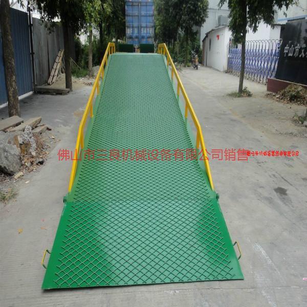 供應(yīng)廣東省移動式液壓叉車登車橋10t