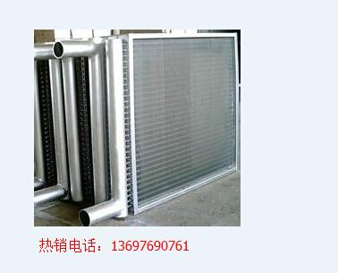 供應(yīng)山東銅管鋁片表冷器廠家