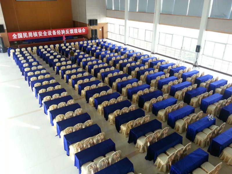 供應(yīng)佛山貴賓椅出租租賃  貴賓椅報(bào)價(jià)熱線