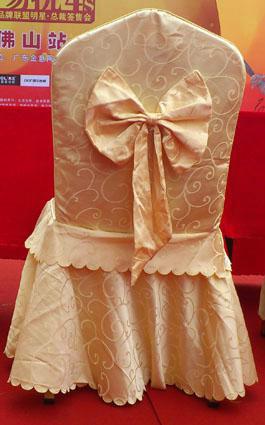 供應(yīng)佛山貴賓椅出租租賃  貴賓椅報(bào)價(jià)熱線