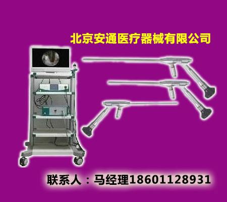 供應(yīng)疼痛椎間孔鏡收費(fèi)，疼痛椎間孔鏡，椎間孔鏡收費(fèi)，椎間孔鏡