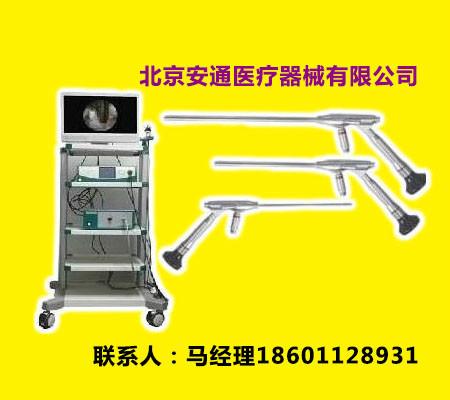 供應(yīng)疼痛椎間孔鏡收費(fèi)，疼痛椎間孔鏡，椎間孔鏡收費(fèi)，椎間孔鏡