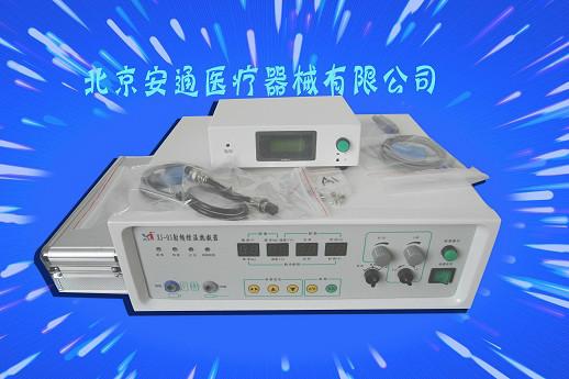 供應(yīng)射頻熱凝*儀介紹內(nèi)容有哪些