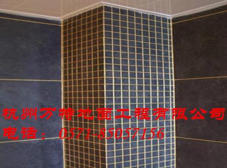 供應(yīng)杭州?；u美縫