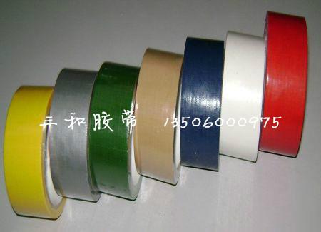 供應(yīng)布基膠帶管道捆扎膠帶地毯膠帶強(qiáng)力