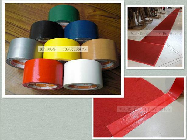 供應(yīng)白色布基膠帶土棕色紅膠布基膠