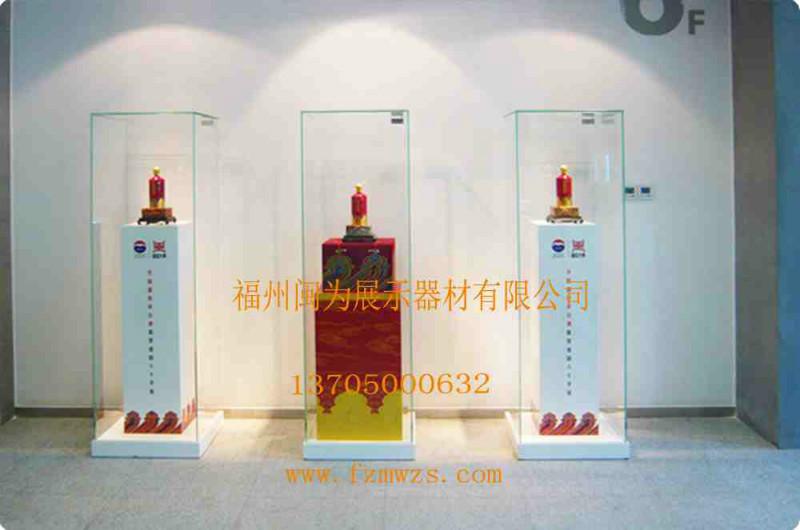 订做福州酒展示柜展柜