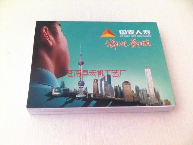 供應(yīng)用于便簽本廠家便利貼廣告宣傳便利貼 圓形便利貼 贈(zèng)品便利貼生產(chǎn)廠家