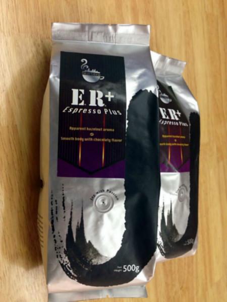 南寧香記咖啡總代理圖片/南寧香記咖啡總代理樣板圖 (4)