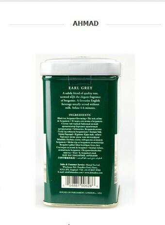 南寧亞曼伯爵紅茶供應(yīng) 南寧英國(guó)茶代理商 南寧斯里蘭卡紅茶采購(gòu)商