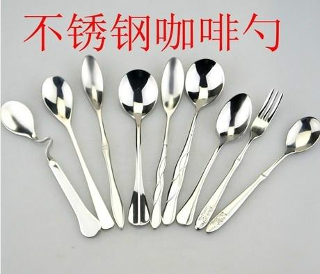 南寧愛(ài)爾蘭*咖啡勺批發(fā) 南寧*咖啡勺代理 南寧*咖啡勺價(jià)格