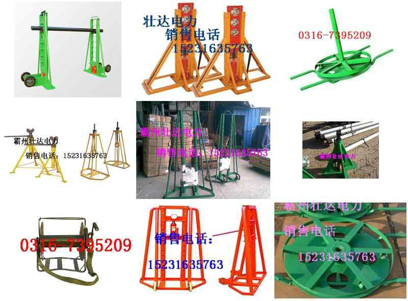 電纜穿孔器圖片/電纜穿孔器樣板圖 (3)