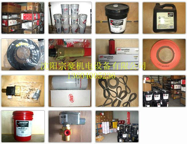 供應(yīng)英格索蘭空氣濾芯39903265