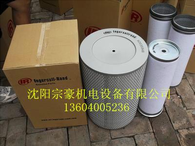 供應(yīng)英格索蘭空氣濾芯39903265