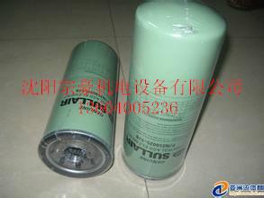 供應(yīng)遼寧壽力油過濾芯250007-842