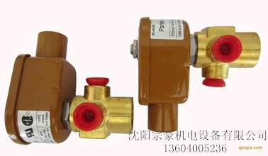 供應沈陽英格索蘭電磁閥39184841