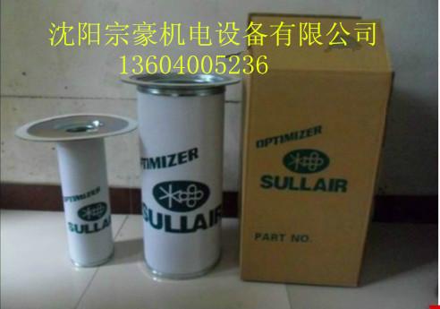 供應(yīng)壽力油細(xì)分離器250034-116/862