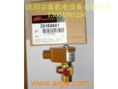 供應沈陽英格索蘭電磁閥39184841