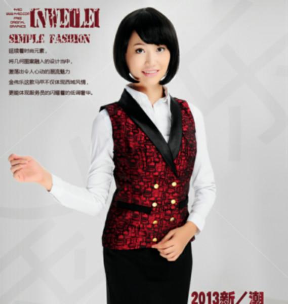 供應(yīng)淄博咖啡廳工作服訂做