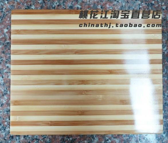 供應斑馬紋竹板材批發(fā)交叉竹板工廠加工