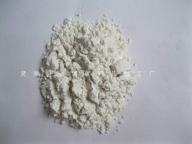 供應(yīng)1250目密封膠用硅微粉