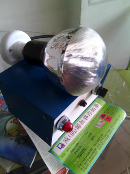 供應(yīng)飛利浦紫外線125W曬網(wǎng)燈