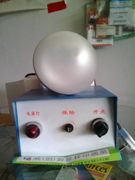 供應125W曬版燈供應商深圳威創(chuàng)源