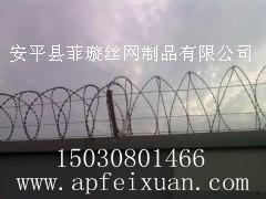 贛州鐵路刺絲滾籠/韶關(guān)刺絲滾籠/贛韶鐵路刺絲滾籠生產(chǎn)廠家