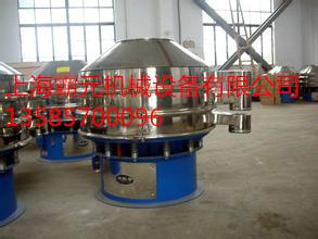 供應(yīng)加工定做旋振篩—不銹鋼超聲波旋振篩、超聲波篩分系統(tǒng)