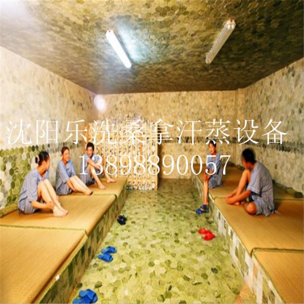 南京桑拿設(shè)備 南京洗浴設(shè)備圖片