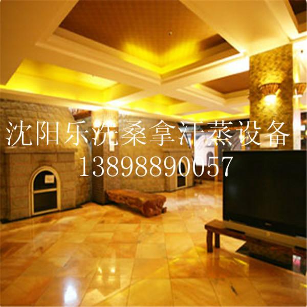 南京桑拿設(shè)備 南京洗浴設(shè)備圖片/南京桑拿設(shè)備 南京洗浴設(shè)備樣板圖 (3)