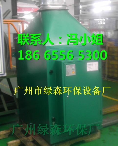 山西運(yùn)城工業(yè)廢氣廢水凈化工程安圖片