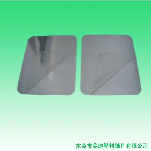 供應(yīng)鏡面PVC電鍍廠家，PVC鏡面鏡子