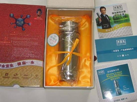 供應(yīng)超康能量杯B/納米能量杯/高端大氣