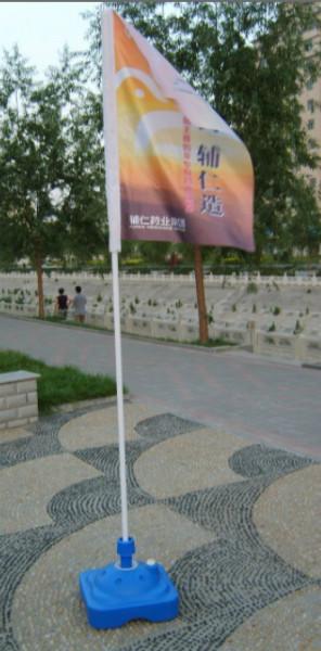 鄭州供應(yīng)5米注水旗桿批發(fā)