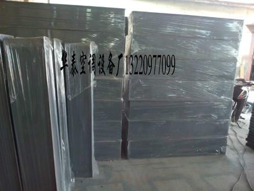 供應(yīng)*的風(fēng)閥
