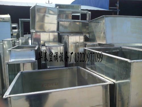 供應(yīng)各種規(guī)格鍍鋅鋼板