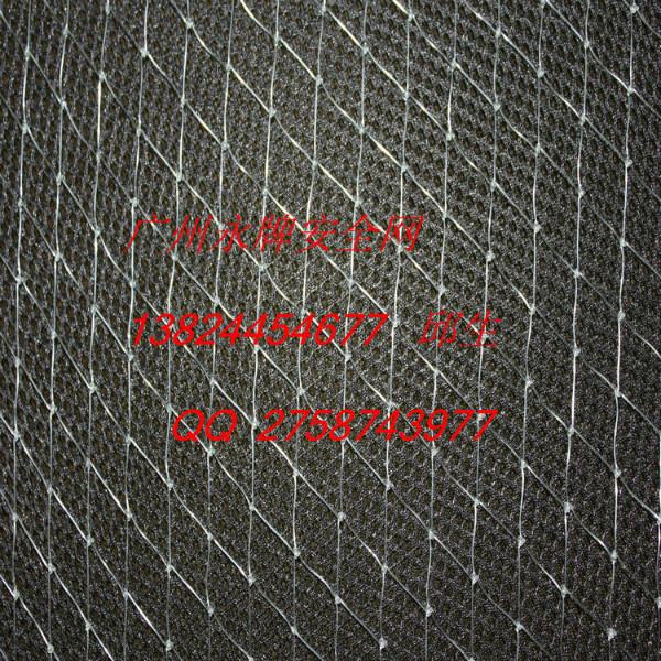 中山水晶圖片/中山水晶樣板圖 (4)