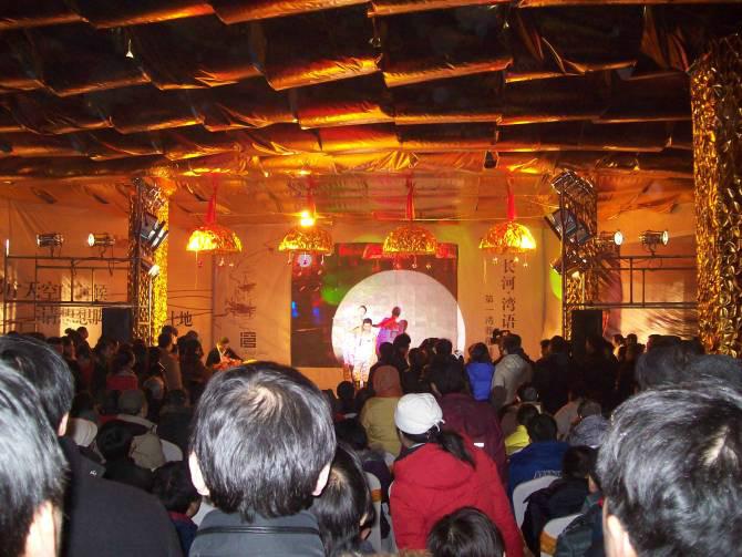 供應(yīng)儀式金球開(kāi)合條幅金球炫彩繽紛金球舞臺(tái)揭幕器