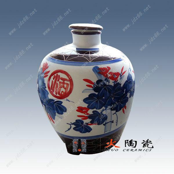 供應(yīng)陶瓷酒壇供應(yīng)陶瓷酒壇廠家