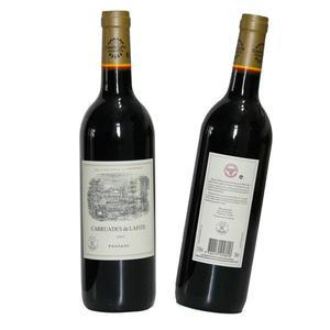 供應(yīng)小拉菲葡萄酒，小拉菲2008紅葡萄酒 價(jià)格，拉菲莊園*拉菲紅酒