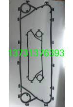 供應(yīng)板式換熱器密封墊板式換熱器密封墊板式換熱器密封墊片